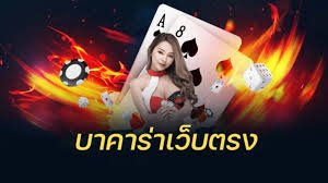 ประสบการณ์การเล่นสล็อต Riches888pg