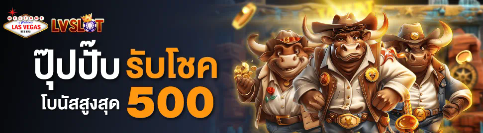 บา ค่า ร่า 789 - เกมส์ออนไลน์ยอดฮิต