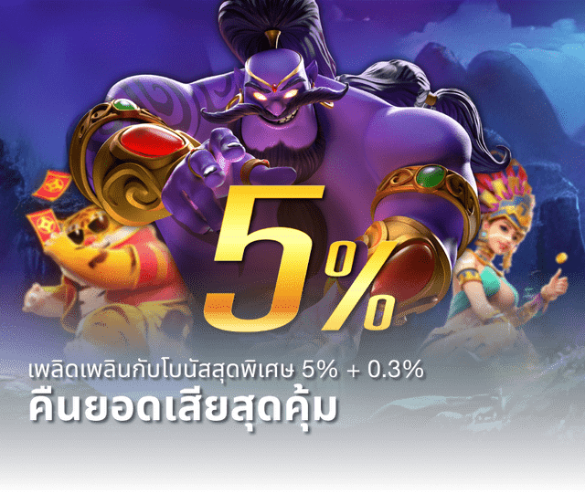 สล็อต เครดิต ฟรี 2022 - เกมยอดนิยมสำหรับผู้เล่นเกมออนไลน์