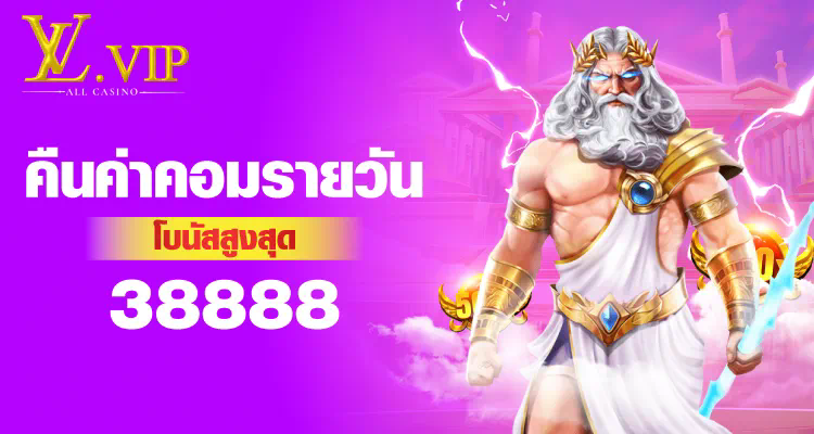 68 สล็อต เกมสล็อตออนไลน์ยอดฮิตในปี 2023